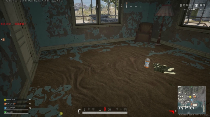 PLAYERUNKNOWN&#039;S BATTLEGROUNDS 2020.09.11 - 19.36.41.33.DVR