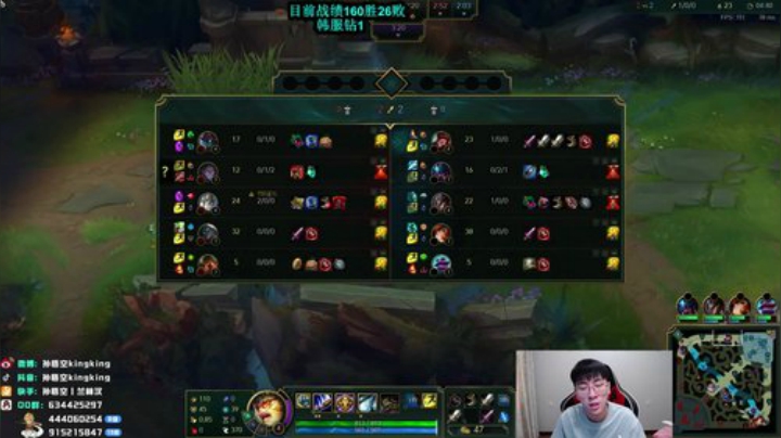 【英雄联盟】孙悟空丨兰林汉的精彩时刻 20200912 12点场