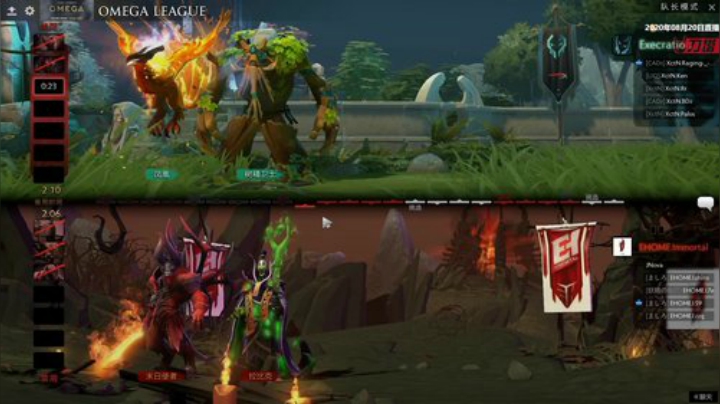 OMEGA联赛 EHOME.I-Execration#2