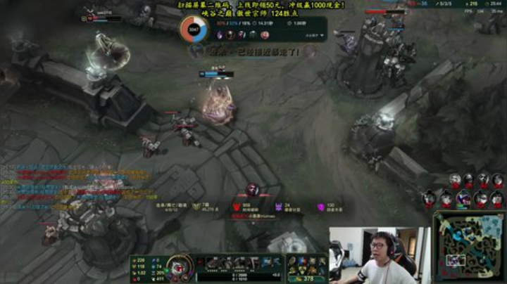 【英雄联盟】余小C真的很强的精彩时刻 20200912 12点场