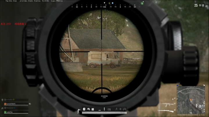 PLAYERUNKNOWN&#039;S BATTLEGROUNDS 2020.09.11 - 21.02.36.43.DVR