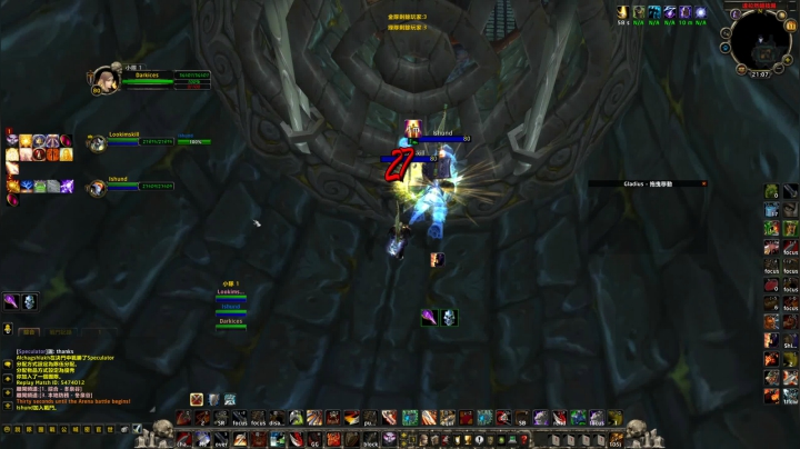 warmane 欧服WLK 2020-09-11 20点场
