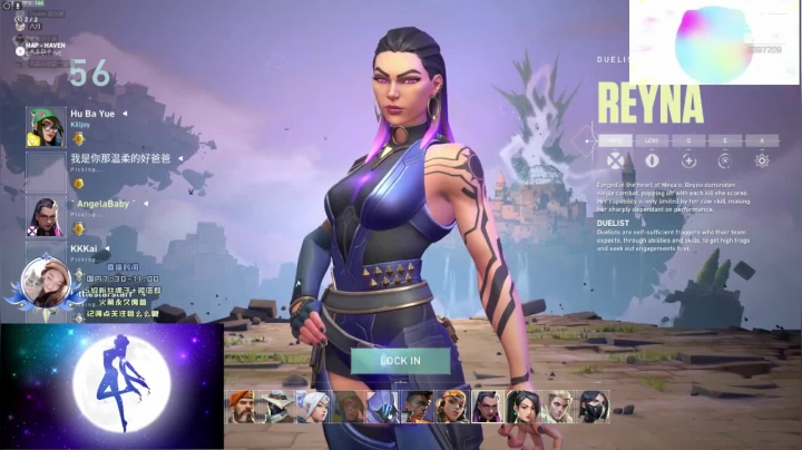 安吉拉:美服磨刀石*v* 2020-09-12 06点场