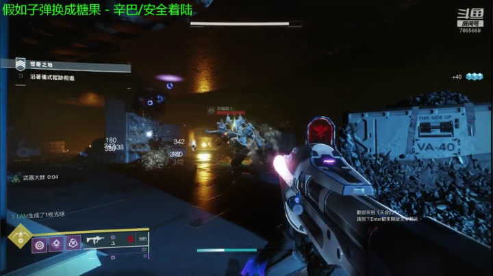 天下故事会  我没有酒 2020-09-08 12点场