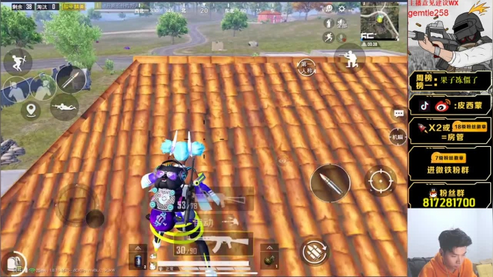 路人带妹王奥斯卡蒙已上线 2020-09-12 19点场