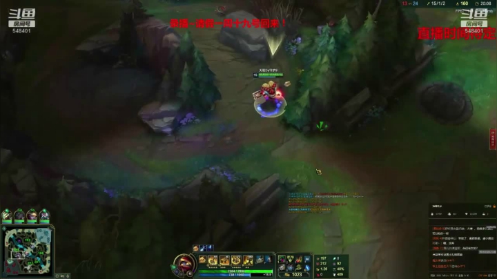 这货是波比？ 2020-09-12 20点场