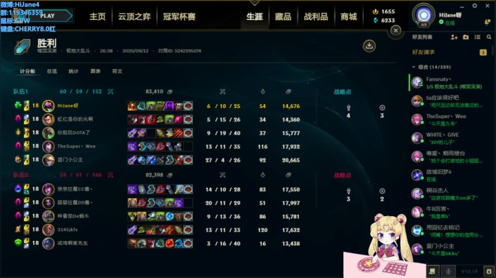 没枪的小男孩（ÒωÓױ) 2020-09-12 03点场