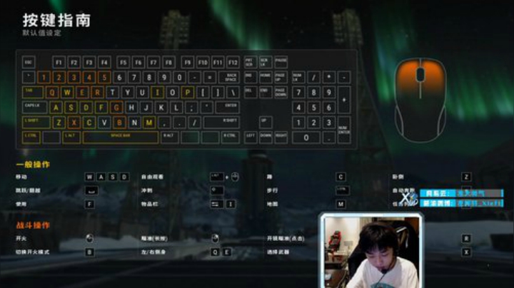 我在斗鱼看Xleft小叮当直播绝地求生