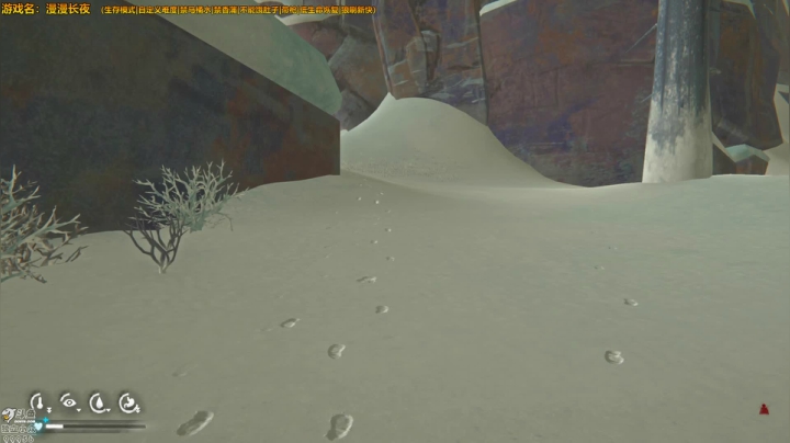 漫漫长夜 清凉一夜 2020-09-11 22点场