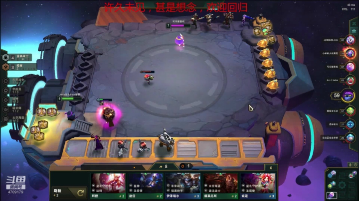 许久未见，甚是想念 4709179 2020-09-11 23点场