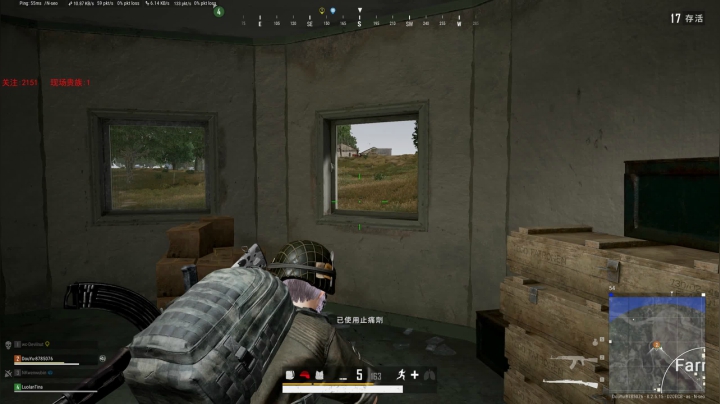 PLAYERUNKNOWN&#039;S BATTLEGROUNDS 2020.09.11 - 21.05.41.44.DVR