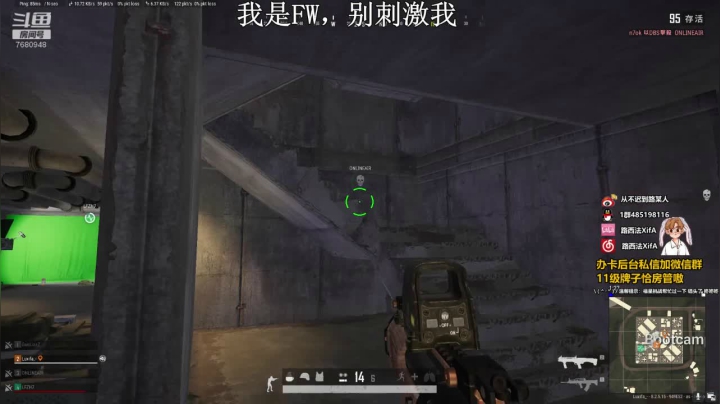上波大分 速来欣赏！！ 2020-09-11 17点场