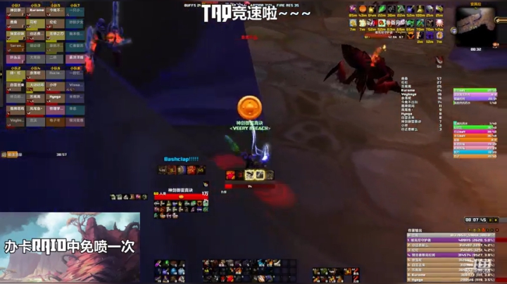 阴间竞速