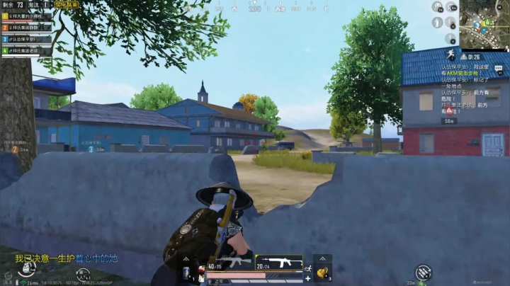 Massacre Aggressor 2020-09-12 19点场