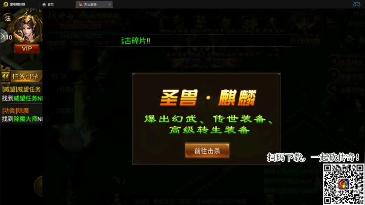 残奥会空间队安排一手~ 2020-09-11 21点场