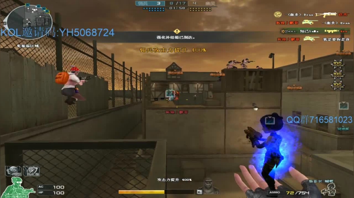 冷风 ：有神 2020-09-11 20点场