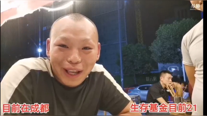 9.11水友加