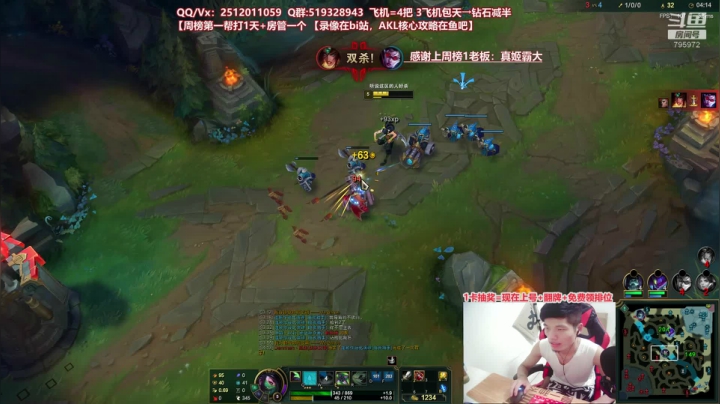 世界顶尖阿卡丽：新版讲解，一学就会嗷！ 2020-09-13 02点场