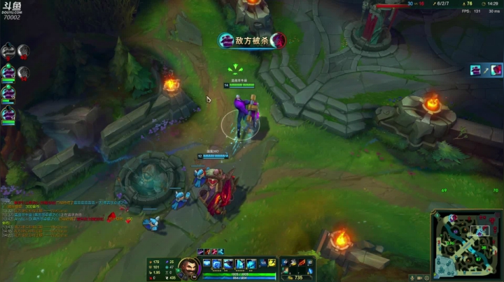 我是蓝战非 2020-09-13 22点场