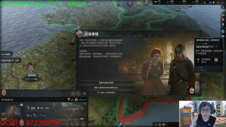 第二天玩，求帮助 2020-09-13 03点场