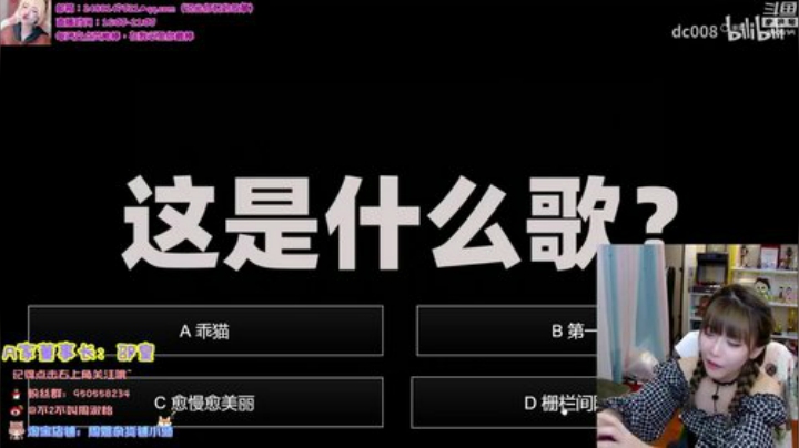 【英雄联盟】不2不叫周淑怡的精彩时刻 20200913 07点场