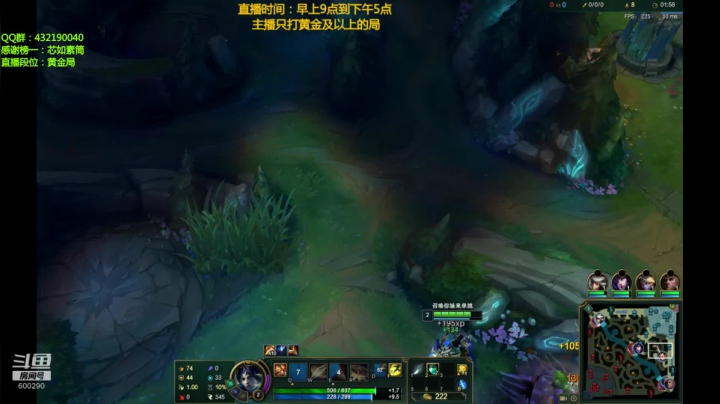 赵信新玩法，不猛请举报（战神） 2020-09-13 11点场