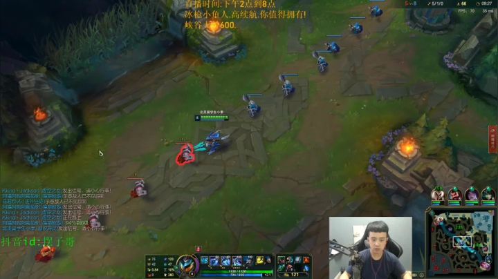 快乐小号教学局.淦就完了! 2020-09-13 15点场