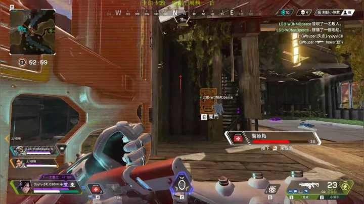 【趴趴】我回来了 2020-09-13 17点场