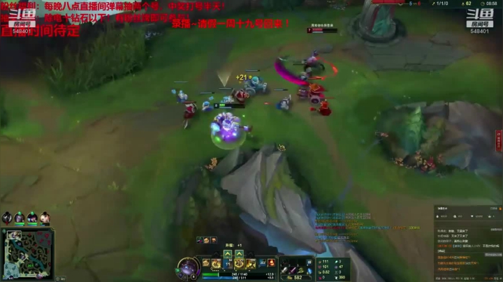 这货是波比？ 2020-09-13 08点场