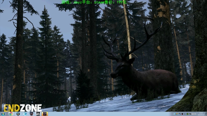 dayz (hardcore极限生存） 2020-09-12 19点场