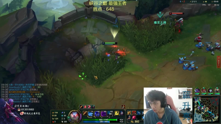 峡谷之巅会战各路职业选手 2020-09-13 10点场