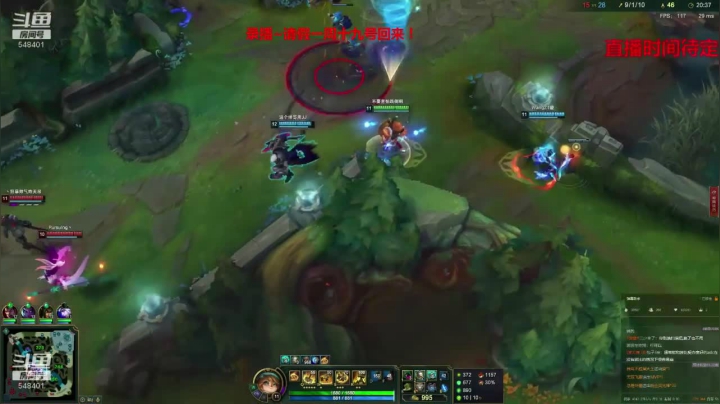 这货是波比？ 2020-09-13 02点场