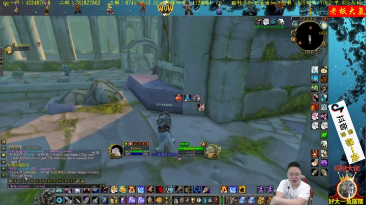 高端娴熟职业玩家 2020-09-12 17点场