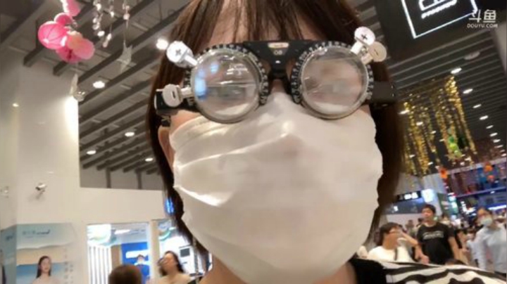 我在斗鱼看观音桥毕加索直播户外