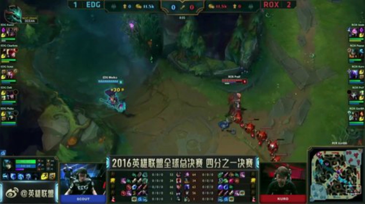 S6全球总决赛四分之一决赛- ROX vs EDG 第四局