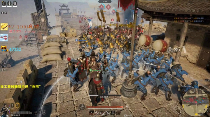 【战意】九州-关刀控兵的自我修养之日烨城