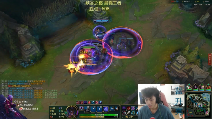 峡谷之巅会战各路职业选手 2020-09-13 14点场