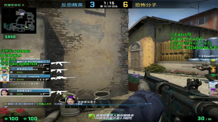 【沉默男孩】1500有车位gkd！！ 2020-09-12 11点场