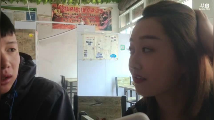 纪实直播152天，出发云南第8天 2020-09-13 12点场