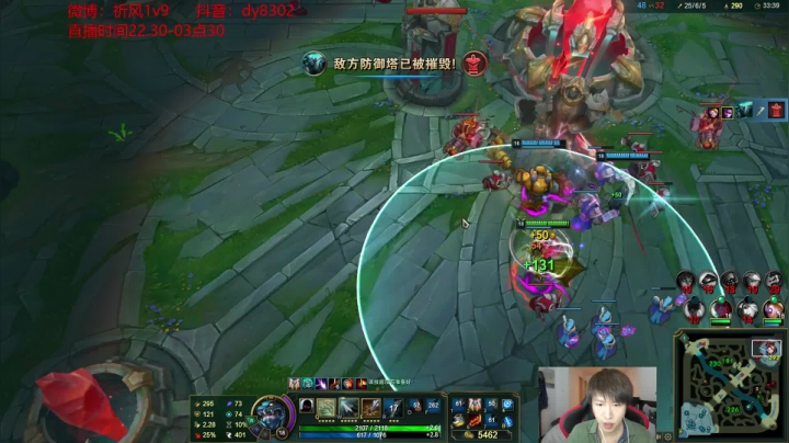 国服第一VN！一个打八百多个！ 2020-09-12 22点场