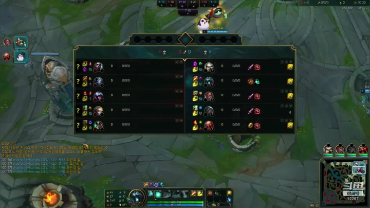 韩服上点小分 2020-09-12 22点场