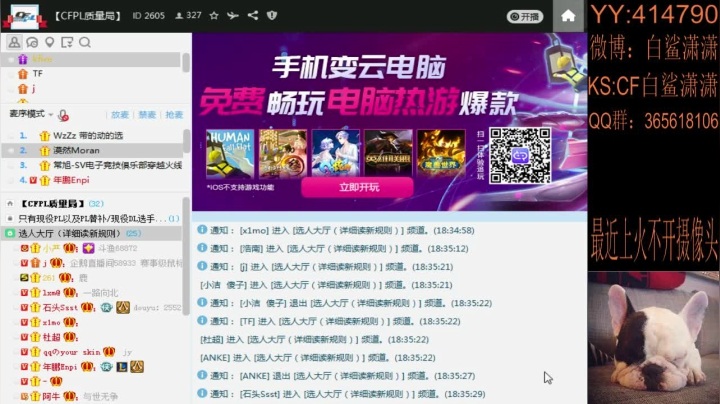 努力学习学习 2020-09-11 18点场