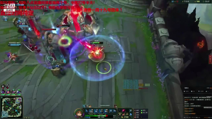 这货是波比？ 2020-09-13 10点场