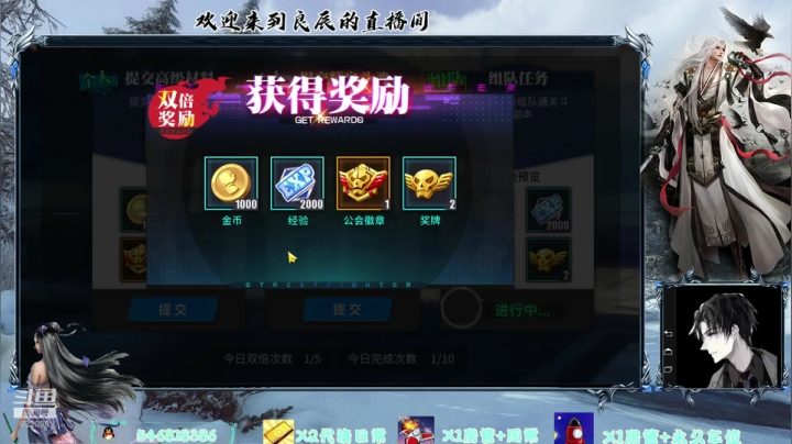 一天天，啥也不是 2020-09-12 08点场