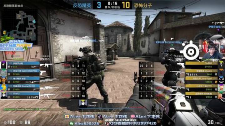 【CS:GO】alex卞正伟的精彩时刻 20200913 11点场