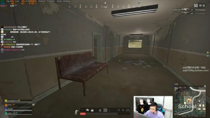 我在斗鱼看pigff直播绝地求生