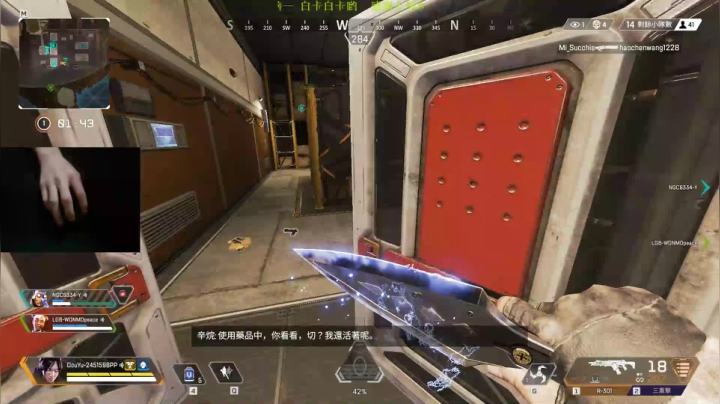 【趴趴】我回来了 2020-09-12 18点场