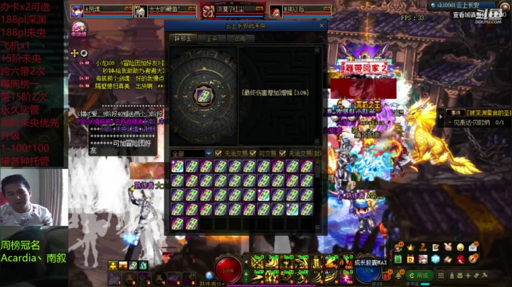 _2020-09-12-11-47-15