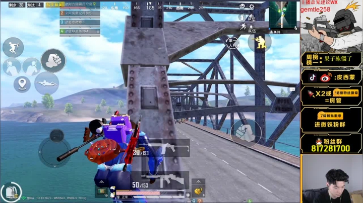 路人带妹王奥斯卡蒙已上线 2020-09-13 16点场