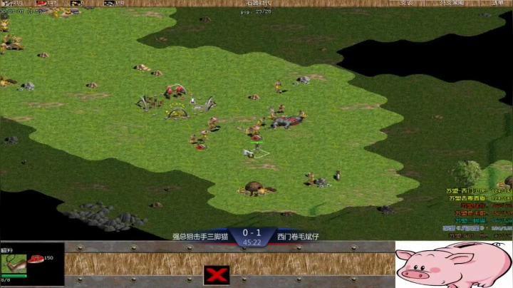 苏盟群娱乐局强总组3：2西门组